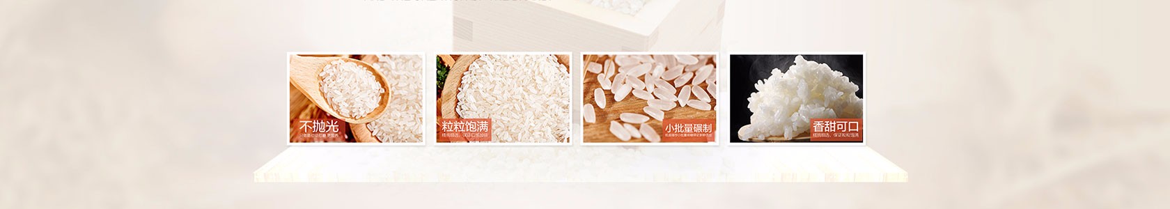 盐城市某某水泥制品业务部